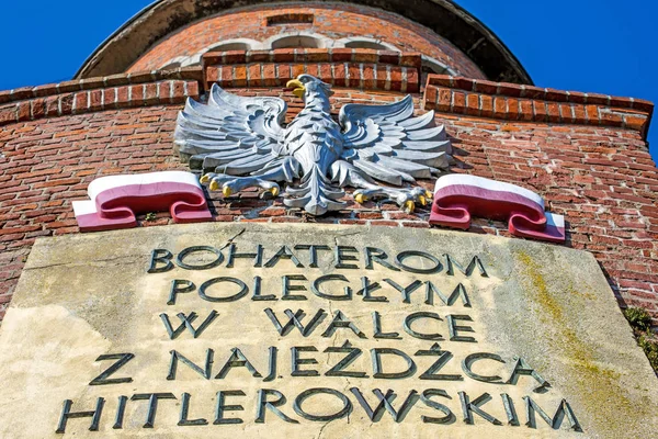 Fort Muende Polonya Gün Süre Vurdu — Stok fotoğraf