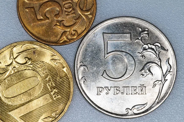 Moneda Rusia Rubel Primer Plano Disparo —  Fotos de Stock