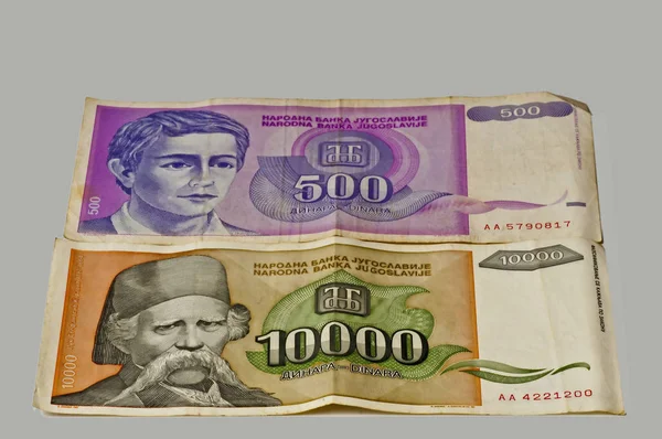 Великим Планом Фото Колишньої Югославії Гроші — стокове фото