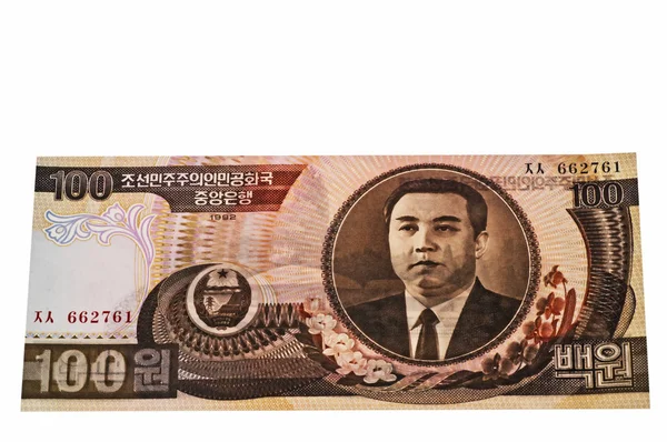 Närbild Foto Valuta Nordkorea Vann — Stockfoto