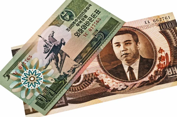 北朝鮮の外貨獲得のクローズ アップ写真 — ストック写真