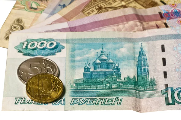 Mata Uang Rusia Rubel Menutup Tembakan — Stok Foto
