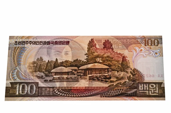 Великим Планом Фото Валюти Північна Корея Виграв — стокове фото