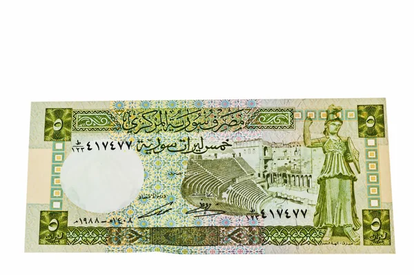 Γκρο Πλαν Φωτογραφία Του Νομίσματος Της Λίρα Συρίας — Φωτογραφία Αρχείου