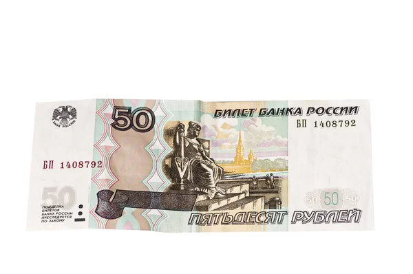 Валюта Росії Рубель Крупним Планом Постріл — стокове фото