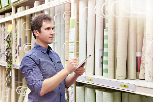 Mannenwinkels Doe Het Zelf Winkel Voor Bouw — Stockfoto