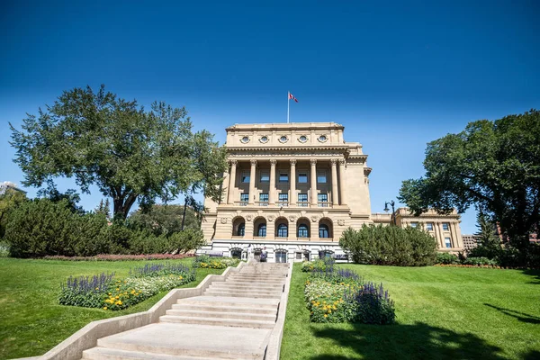 Beautiful Edmonton City Alberta Canada — Stock Photo, Image