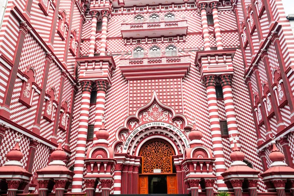Mesquita Vermelha Pettah Colombo Sri Lanka — Fotografia de Stock