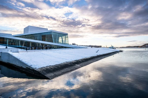 Oslo Város Télen Norvégia — Stock Fotó