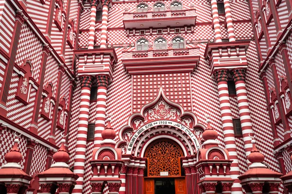 Mezquita Roja Pettah Colombo Sri Lanka Imagen de stock