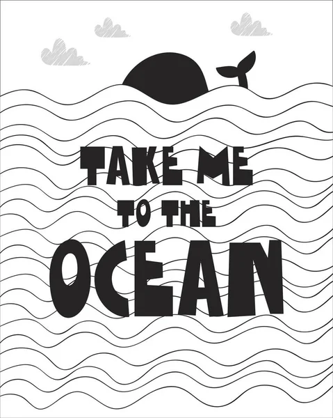 Bebek odası, tebrik kartı, şirin poster yazdırma duvar, yastık, dekorasyon çocuk iç, Bebek Giyim ve t-shirtler