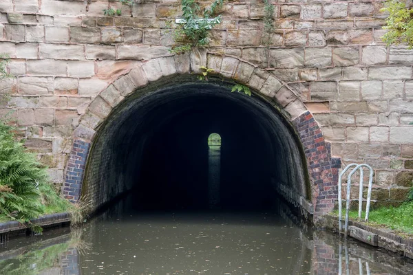 Tunnel on a Canal — Stock Photo, Image