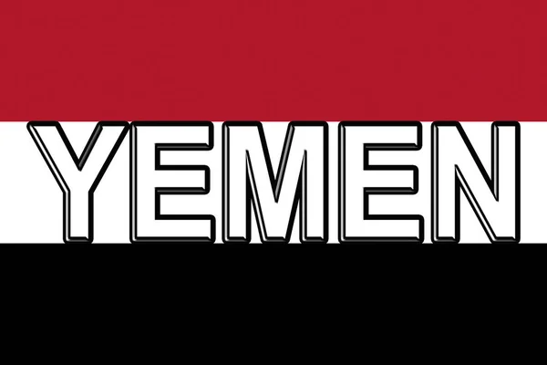 Σημαία της Υεμένης λέξης. — Φωτογραφία Αρχείου
