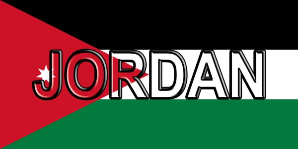 Jordánská vlajka. — Stock fotografie