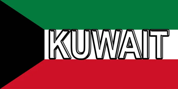 Kuveyt Word bayrağı. — Stok fotoğraf