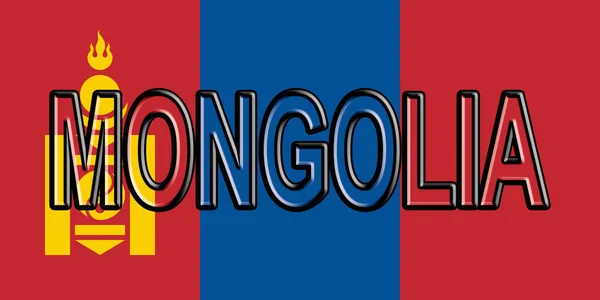 Bandera de Mongolia Word . — Foto de Stock