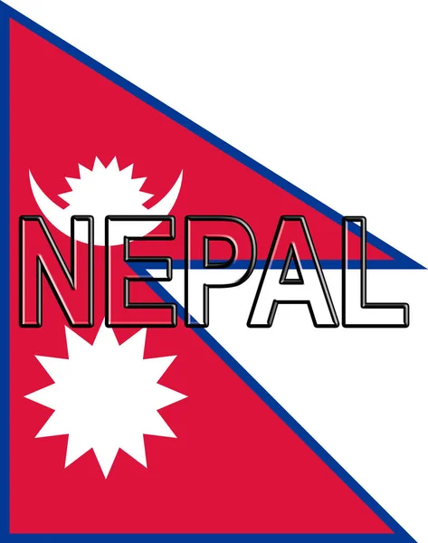 Bandeira do Nepal . — Fotografia de Stock