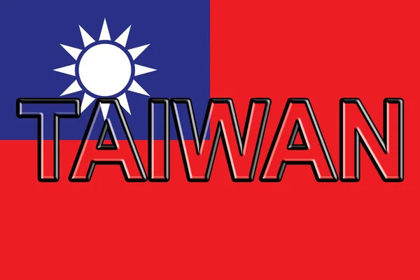 Flagga av Taiwan Word. — Stockfoto