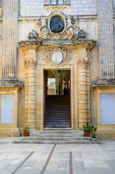 Mdina Malta Daki Vilhena Sarayı Magisterial Palace Palazzo Pretorio Olarak — Stok fotoğraf