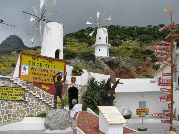 Крит Игральный Уголок Находится Высоко Горах — стоковое фото