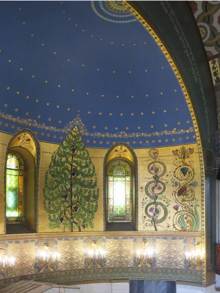 Interior Sinagoga Coral Moscou Cúpula Templo — Fotografia de Stock