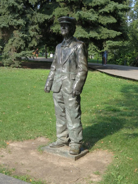 Сегодня Парке Музеона Зрителей Установлены Скульптуры Советской Эпохи — стоковое фото