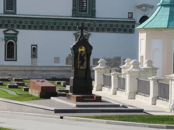 Monastère Historique Église Orthodoxe Russe Istra Été Fondé Par Patriarche — Photo