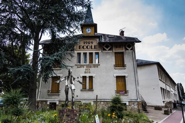 Edificio Vieja Escuela Actualmente Una Sede Asociación Commercantes Artesanos Sainte — Foto de Stock