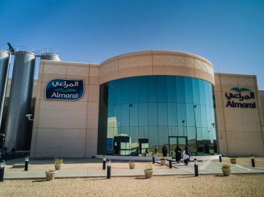 Almarai Şirketi Merkez İşlem Tesislerinden biri, El Kharj, Suudi Arabistan