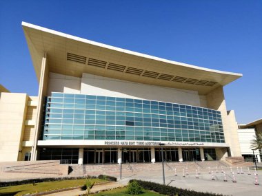 Prenses Haya bin Turki Oditoryumu Alfaisal Üniversitesi kampüsü, Riyad, Suudi Arabistan