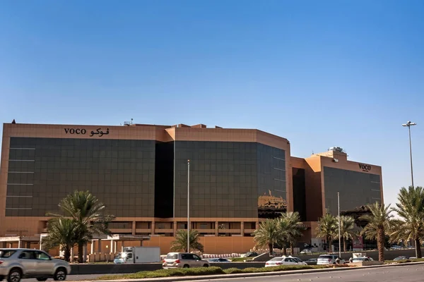 Voco Hotel Riyadh Hotel Estrellas Centro Ciudad — Foto de Stock