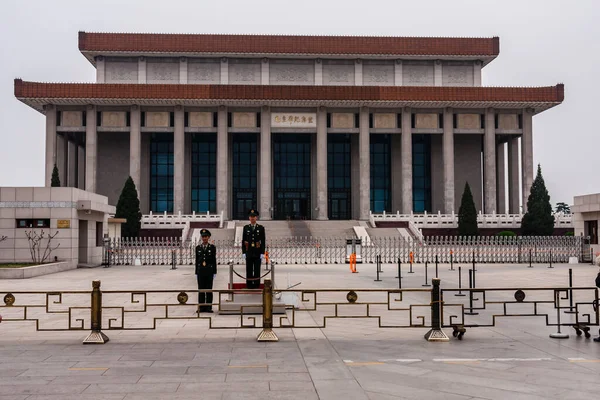 Das Mausoleum Mao Zedongs Und Die Militärische Ehrengarde Peking — Stockfoto