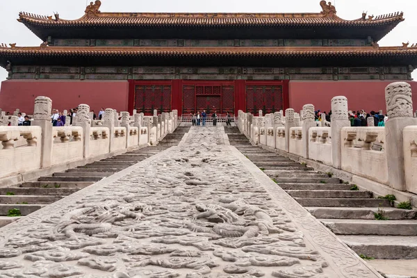 Hall Preserving Harmony Baohedian Large Stone Carving Forbidden City Beijing — Stock fotografie