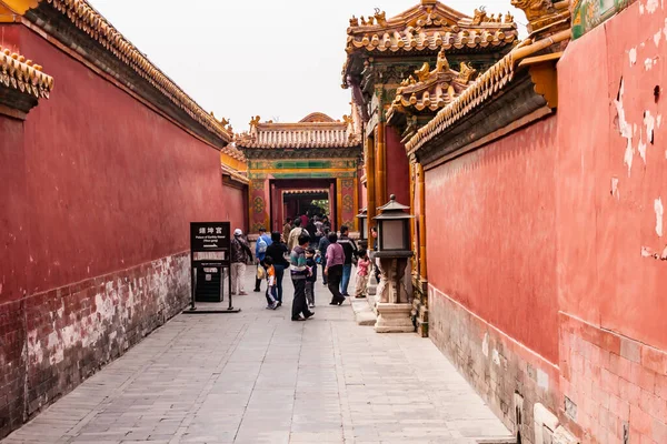 Touristes Chinois Dans Cité Interdite Pékin — Photo