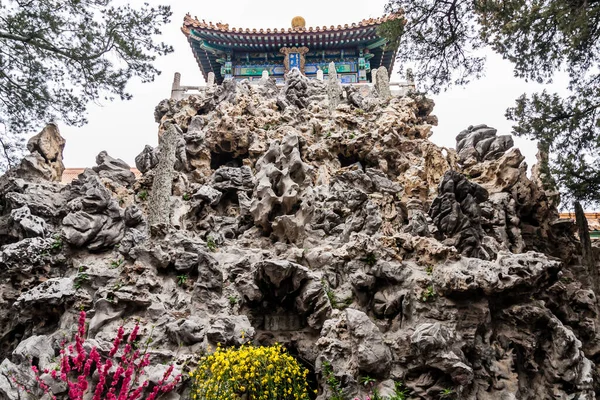 Pabellón Imperial Prospect Yujing Ting Jardín Imperial Ciudad Prohibida Beijing —  Fotos de Stock
