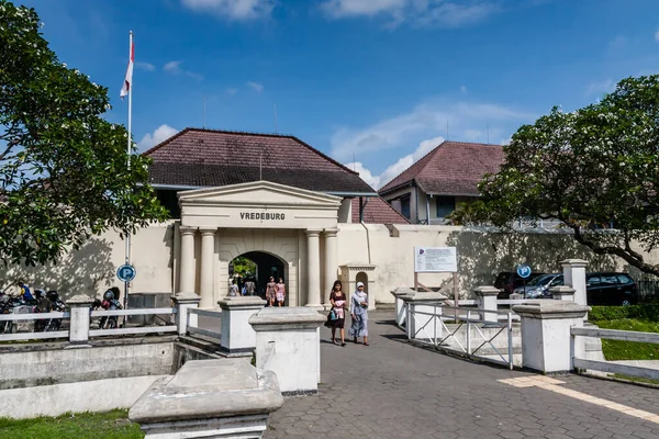 Fort Vredeburg Museum Yogyakarta Indonesia — Stock Photo, Image