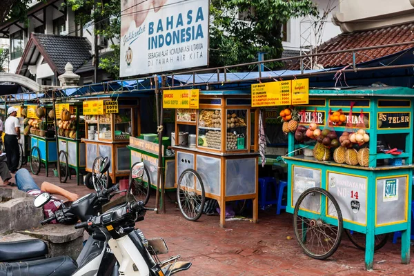 Quioscos Móviles Frutas Postres Calle Malioboro Yogyakarta Indonesia —  Fotos de Stock