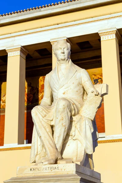 Statue of Ioannis Kapodistrias, first Governor of Greece, Athens, Greece — Stock Photo, Image