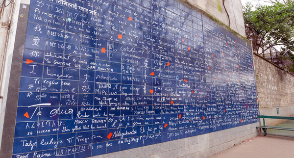 Wand Montmartre Paris Mit Love You Allen Wichtigen Internationalen Sprachen — Stockfoto