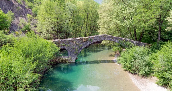 Kamper Aga Kőhíd Epirus Görögország — Stock Fotó