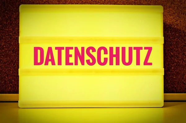 Datenschutz-Stockfoto