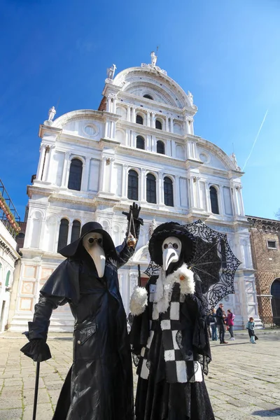 Venedig Italien Februar 2016 Karnevalsmasken Venedig Der Karneval Von Venedig — Stockfoto