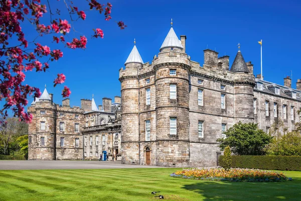 Palace of Holyroodhouse residence, Edinburgh, İskoçya Kraliçesi olduğunu
