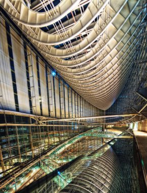 Tokyo Kongre Merkezi