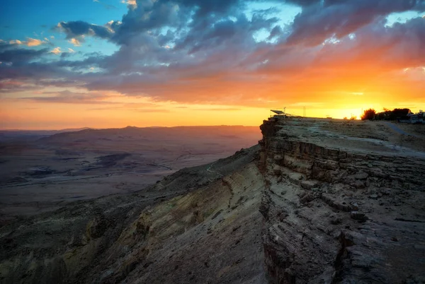 Mitzpe Ramon Israel — Stock Photo, Image