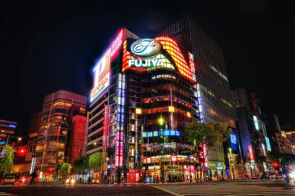 Ginza Tokyo het platform, Japan — Stockfoto