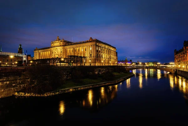 Stockholm Opera en de City Hall's nachts — Stockfoto