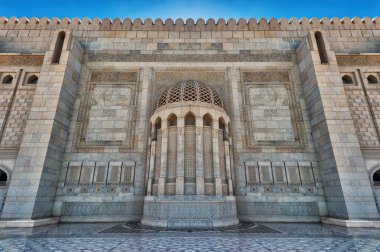 Sultan Qaboos Büyük Camii, Muscat, Umman
