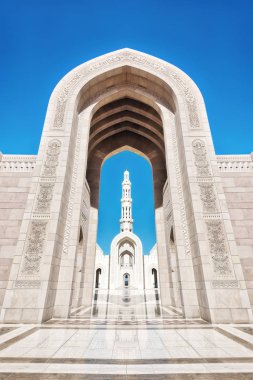 Sultan Qaboos Büyük Camii, Muscat, Umman
