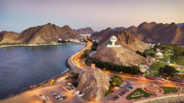 Riyam Park anıt, Muscat, Umman